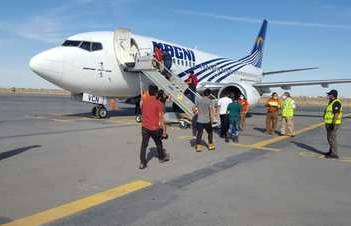 Realiza INM retorno asistido de 932 personas migrantes rescatadas en la frontera de México con Estados Unidos 