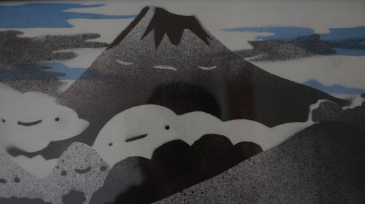 El Paricutín a través del grabado, muestra en el Colegio Jesuita   