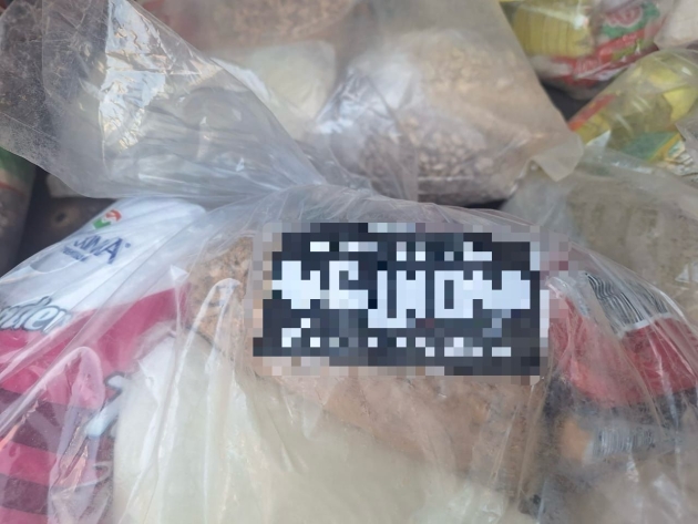 Decomisadas 130 dotaciones alimentarias con leyenda de una célula delictiva: SSP 