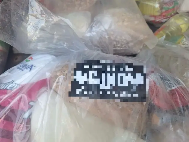 Decomisadas 130 dotaciones alimentarias con leyenda de una célula delictiva: SSP 