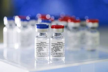 Rusia pone en circulación pública el primer lote de su vacuna contra el coronavirus