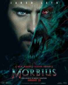MORBIUS el Súper esperado Film de Marvel aplaza su Estreno en Cines para Abril 2022 